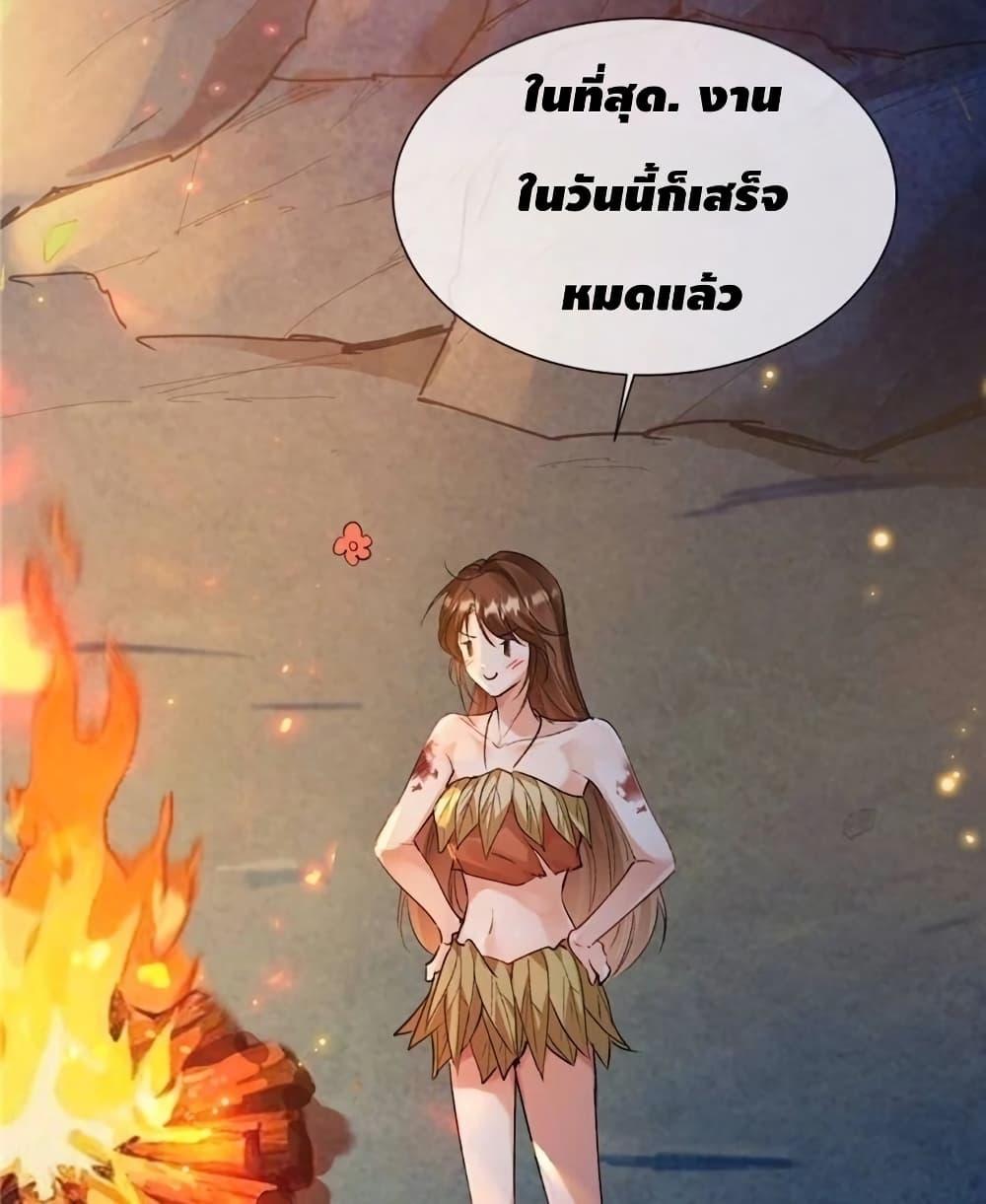 Manga-lc-com อ่านมังงะ อ่านการ์ตูน ออนไลน์ ฟรี Farming in Beast Word My Villainous Snake Cubs Are Super Clingy ตอนที่ 1 2 3 4 5 6 7 8 9 10 11 12 13 14 ฟรี ไม่มีโฆษณา Manga-lc - อ่าน มังงะ อ่าน การ์ตูน ออนไลน์ อ่านมังงะ ฟรี