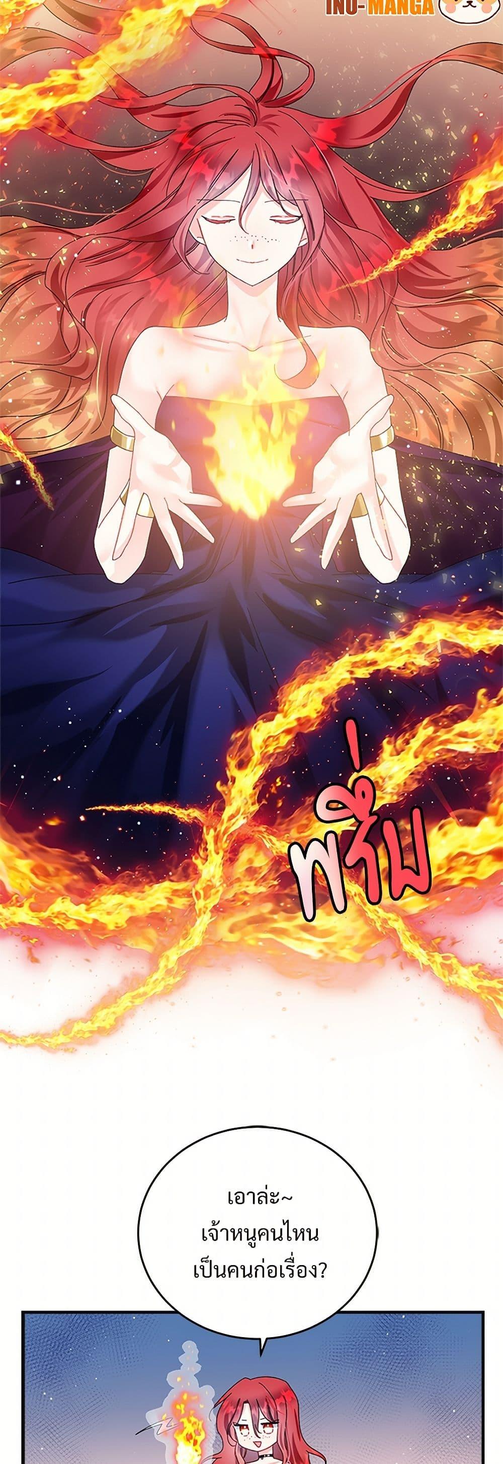 Manga-lc-com อ่านมังงะ อ่านการ์ตูน ออนไลน์ ฟรี The Lady’s Butler ตอนที่ 1 2 3 4 5 6 7 8 9 10 11 12 13 14 ฟรี ไม่มีโฆษณา Manga-lc - อ่าน มังงะ อ่าน การ์ตูน ออนไลน์ อ่านมังงะ ฟรี