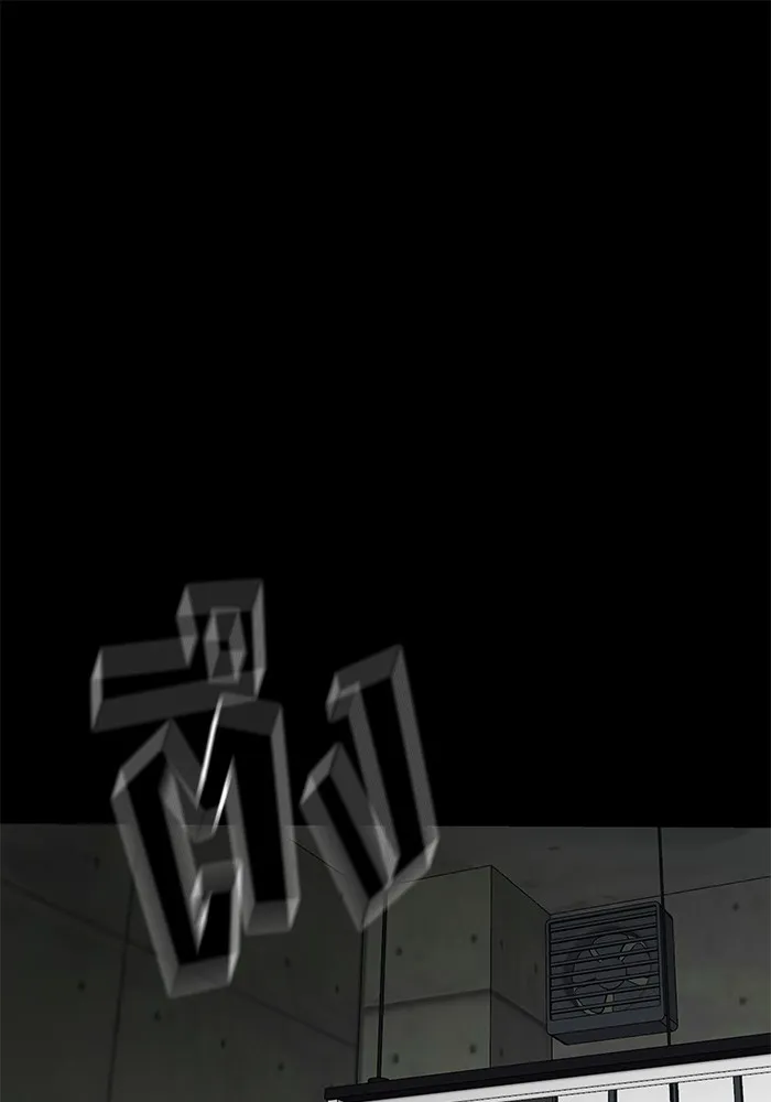 เลวฟาดเลว ตอนที่ 97 รูปที่ 92