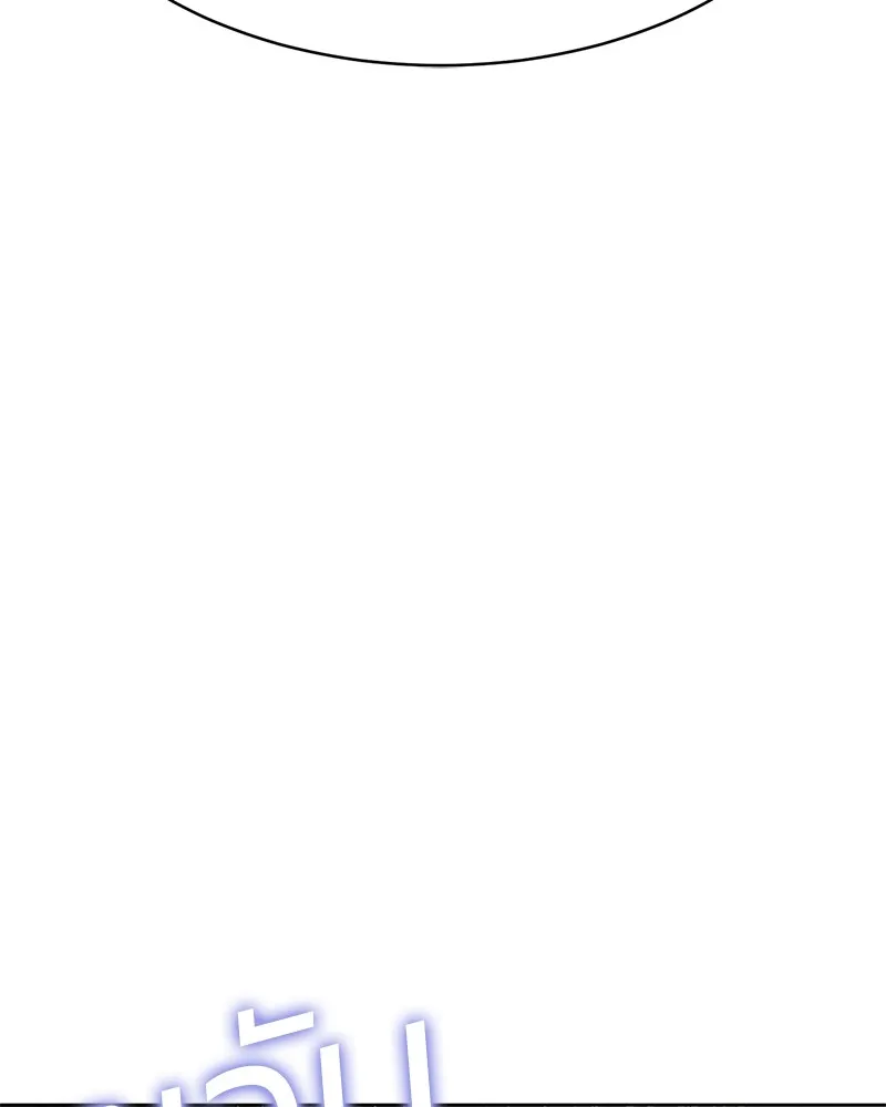 แบคXX ตอนที่ 29 รูปที่ 107