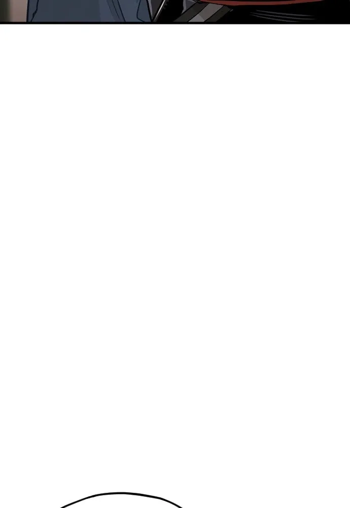 เส้นทางสู่เทพมาร ตอนที่ 13 รูปที่ 13