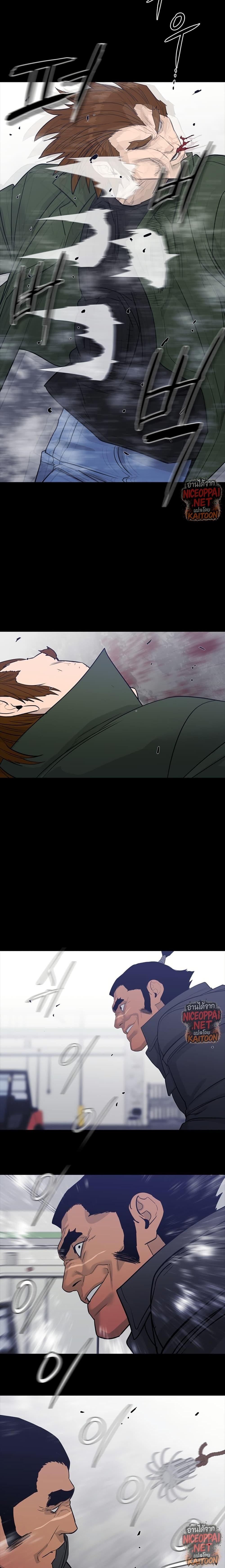 Manga-lc-com อ่านมังงะ อ่านการ์ตูน ออนไลน์ ฟรี VS ตอนที่ 1 2 3 4 5 6 7 8 9 10 11 12 13 14 ฟรี ไม่มีโฆษณา Manga-lc - อ่าน มังงะ อ่าน การ์ตูน ออนไลน์ อ่านมังงะ ฟรี