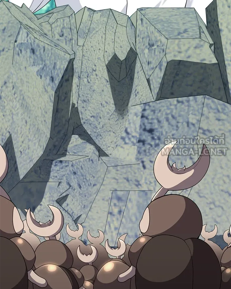 คนสวนโลกฮันเตอร์ ตอนที่ 31 รูปที่ 24