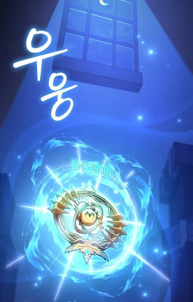 Raising Villains the Right Way ฉ_นกลายเป_นผ_สน_บสน_นของเหล_าต_วร_าย ตอนที่ ตอนที่ 12 รูปที่ 62