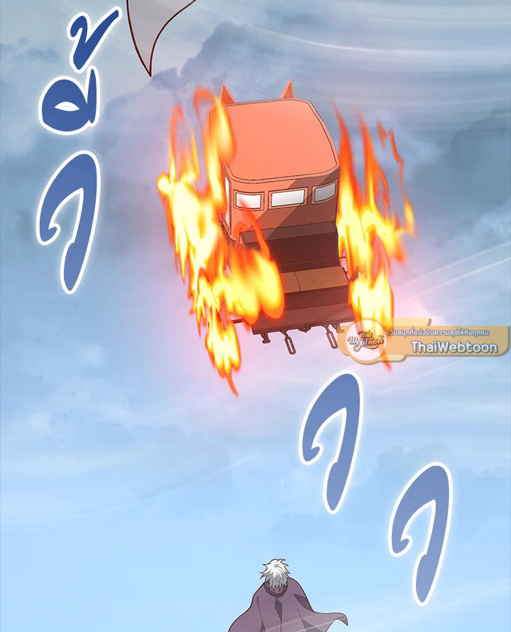 Manga-lc-com อ่านมังงะ อ่านการ์ตูน ออนไลน์ ฟรี The Lord of Coins ตอนที่ 1 2 3 4 5 6 7 8 9 10 11 12 13 14 ฟรี ไม่มีโฆษณา Manga-lc - อ่าน มังงะ อ่าน การ์ตูน ออนไลน์ อ่านมังงะ ฟรี