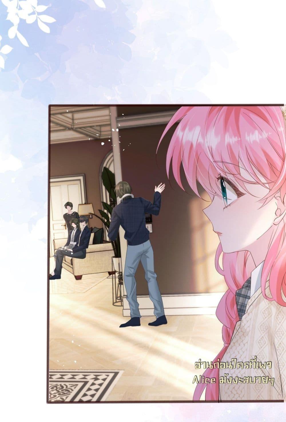 Manga-lc-com อ่านมังงะ อ่านการ์ตูน ออนไลน์ ฟรี Dressedasthe ตอนที่ 1 2 3 4 5 6 7 8 9 10 11 12 13 14 ฟรี ไม่มีโฆษณา Manga-lc - อ่าน มังงะ อ่าน การ์ตูน ออนไลน์ อ่านมังงะ ฟรี