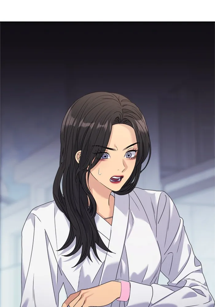 Couple Breaker ตอนที่ 33 รูปที่ 50