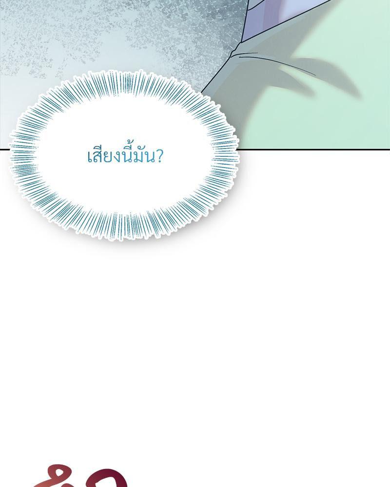 Doujin-Lc- อ่าน โดจิน มังฮวา เกาหลี ญี่ปุ่น จีน แปลไทย ดวงร้าย-ชะตารัก ตอนที่ 1 2 3 4 5 6 7 8 9 10 11 12 13 14 ฟรี ไม่มีโฆษณา อ่าน โดจิน Manhwa เกาหลี ญี่ปุ่น จีน เรามีครบ คัดมาให้เน้นๆ โดจิน 18+ รับประกันความฟินโดย  Doujin Lc