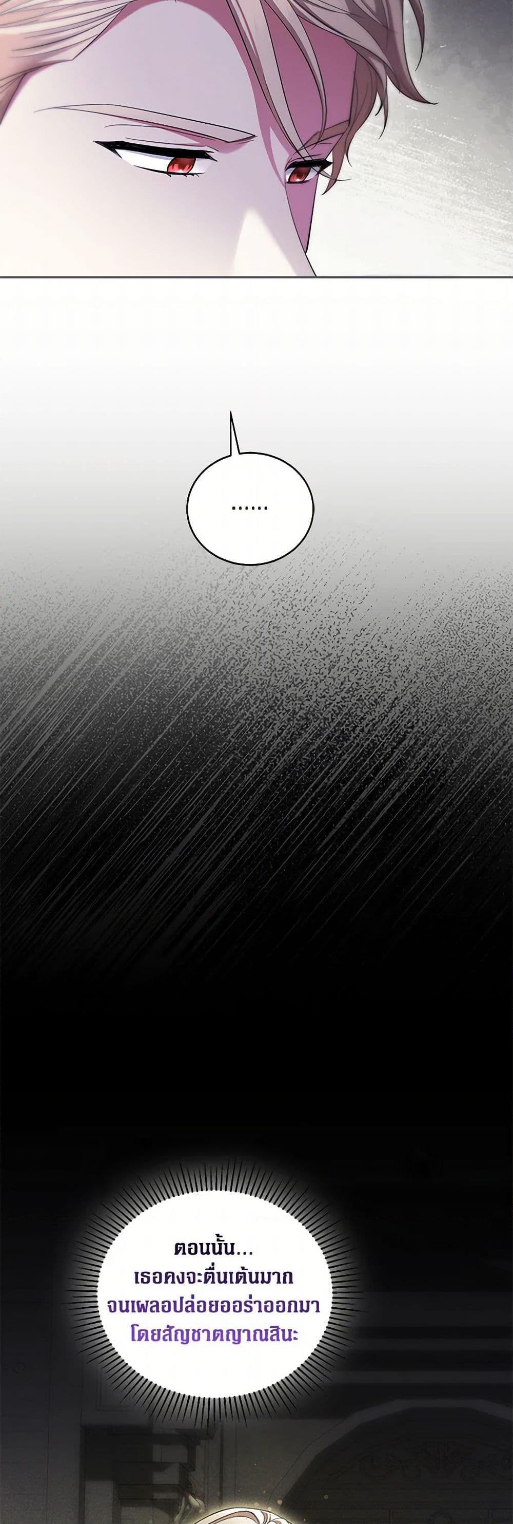 Manga-lc-com อ่านมังงะ อ่านการ์ตูน ออนไลน์ ฟรี The Hero’s Ready to Retire ตอนที่ 1 2 3 4 5 6 7 8 9 10 11 12 13 14 ฟรี ไม่มีโฆษณา Manga-lc - อ่าน มังงะ อ่าน การ์ตูน ออนไลน์ อ่านมังงะ ฟรี