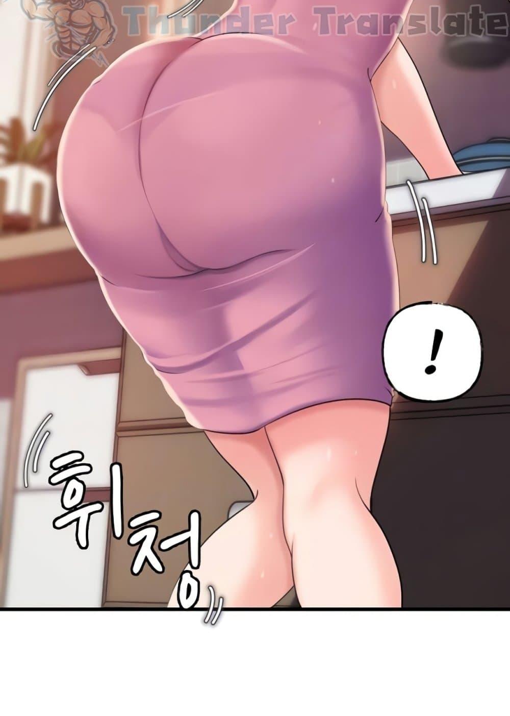 Doujin-Lc- อ่าน โดจิน มังฮวา เกาหลี ญี่ปุ่น จีน แปลไทย Not the Daughter, but the Mother ตอนที่ 1 2 3 4 5 6 7 8 9 10 11 12 13 14 ฟรี ไม่มีโฆษณา อ่าน โดจิน Manhwa เกาหลี ญี่ปุ่น จีน เรามีครบ คัดมาให้เน้นๆ โดจิน 18+ รับประกันความฟินโดย  Doujin Lc