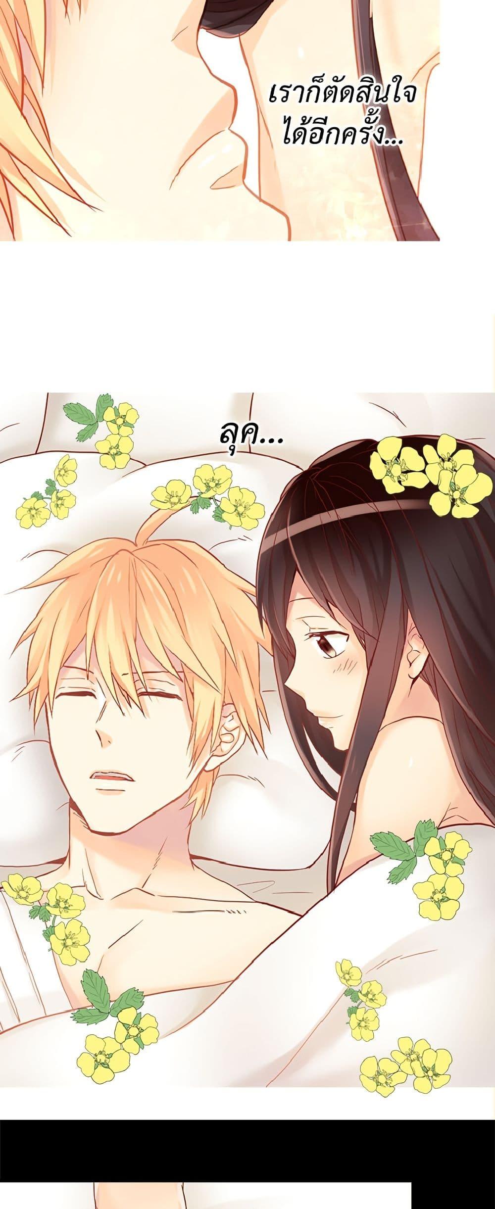 Manga-lc-com อ่านมังงะ อ่านการ์ตูน ออนไลน์ ฟรี Isekai Empress ตอนที่ 1 2 3 4 5 6 7 8 9 10 11 12 13 14 ฟรี ไม่มีโฆษณา Manga-lc - อ่าน มังงะ อ่าน การ์ตูน ออนไลน์ อ่านมังงะ ฟรี