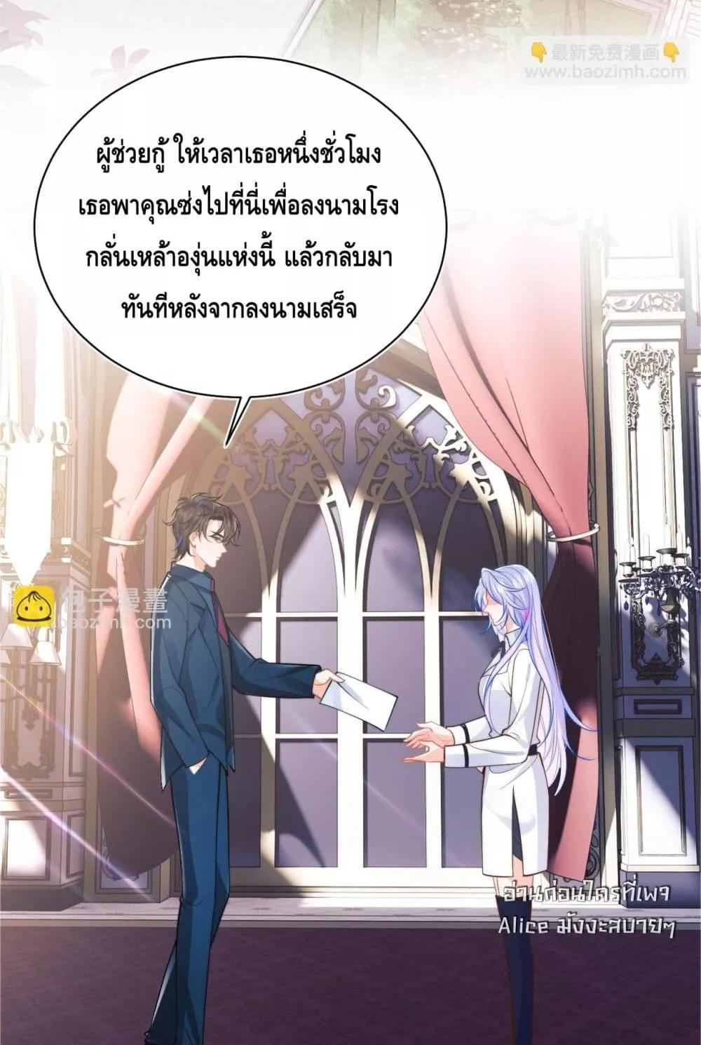 Manga-lc-com อ่านมังงะ อ่านการ์ตูน ออนไลน์ ฟรี CommanderGaoL ตอนที่ 1 2 3 4 5 6 7 8 9 10 11 12 13 14 ฟรี ไม่มีโฆษณา Manga-lc - อ่าน มังงะ อ่าน การ์ตูน ออนไลน์ อ่านมังงะ ฟรี