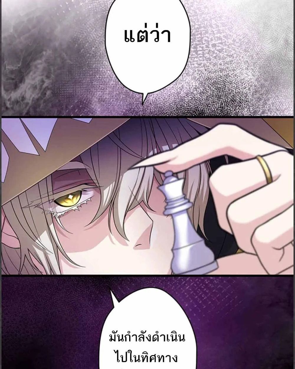 Manga-lc-com อ่านมังงะ อ่านการ์ตูน ออนไลน์ ฟรี The Legendary Assassin Reincarnated as the Beloved Youngest Daughter of a Royal Family ตอนที่ 1 2 3 4 5 6 7 8 9 10 11 12 13 14 ฟรี ไม่มีโฆษณา Manga-lc - อ่าน มังงะ อ่าน การ์ตูน ออนไลน์ อ่านมังงะ ฟรี