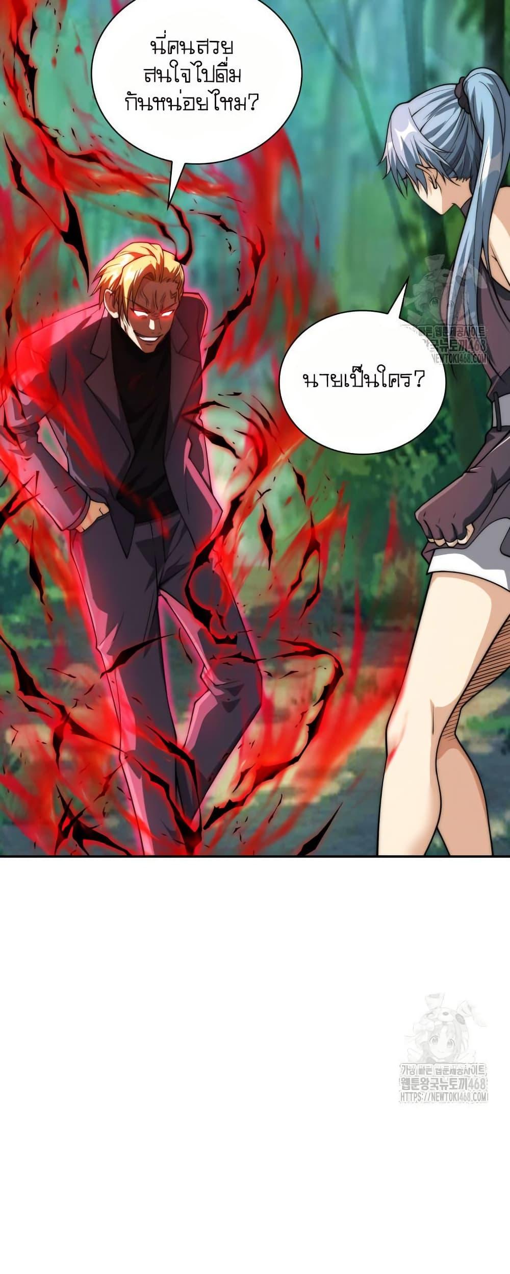 Manga-lc-com อ่านมังงะ อ่านการ์ตูน ออนไลน์ ฟรี When I Reincarnated, I Stood at the Top with Supernatural Cheats ตอนที่ 1 2 3 4 5 6 7 8 9 10 11 12 13 14 ฟรี ไม่มีโฆษณา Manga-lc - อ่าน มังงะ อ่าน การ์ตูน ออนไลน์ อ่านมังงะ ฟรี