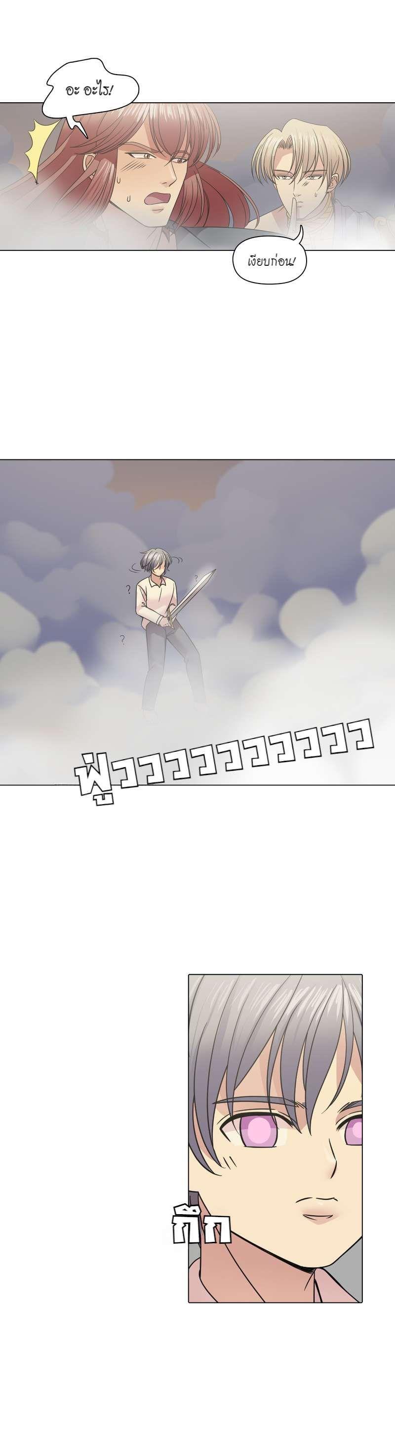 Manga-lc-com อ่านมังงะ อ่านการ์ตูน ออนไลน์ ฟรี I was Reborn as the Villainess’ Father and I Need XXX to Survive! ตอนที่ 1 2 3 4 5 6 7 8 9 10 11 12 13 14 ฟรี ไม่มีโฆษณา Manga-lc - อ่าน มังงะ อ่าน การ์ตูน ออนไลน์ อ่านมังงะ ฟรี