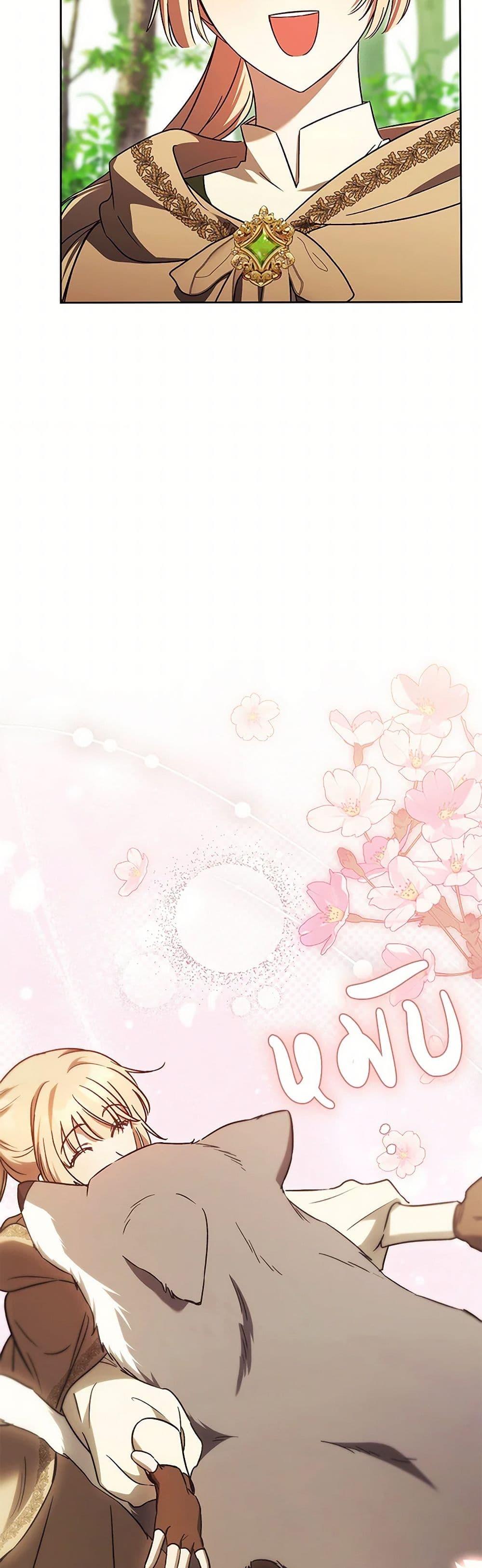 Manga-lc-com อ่านมังงะ อ่านการ์ตูน ออนไลน์ ฟรี I Just Want My Happy Ending! ตอนที่ 1 2 3 4 5 6 7 8 9 10 11 12 13 14 ฟรี ไม่มีโฆษณา Manga-lc - อ่าน มังงะ อ่าน การ์ตูน ออนไลน์ อ่านมังงะ ฟรี