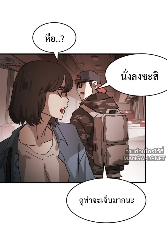 Manga-lc-com อ่านมังงะ อ่านการ์ตูน ออนไลน์ ฟรี วันดีคืนดี โซลก็ ตอนที่ 1 2 3 4 5 6 7 8 9 10 11 12 13 14 ฟรี ไม่มีโฆษณา Manga-lc - อ่าน มังงะ อ่าน การ์ตูน ออนไลน์ อ่านมังงะ ฟรี