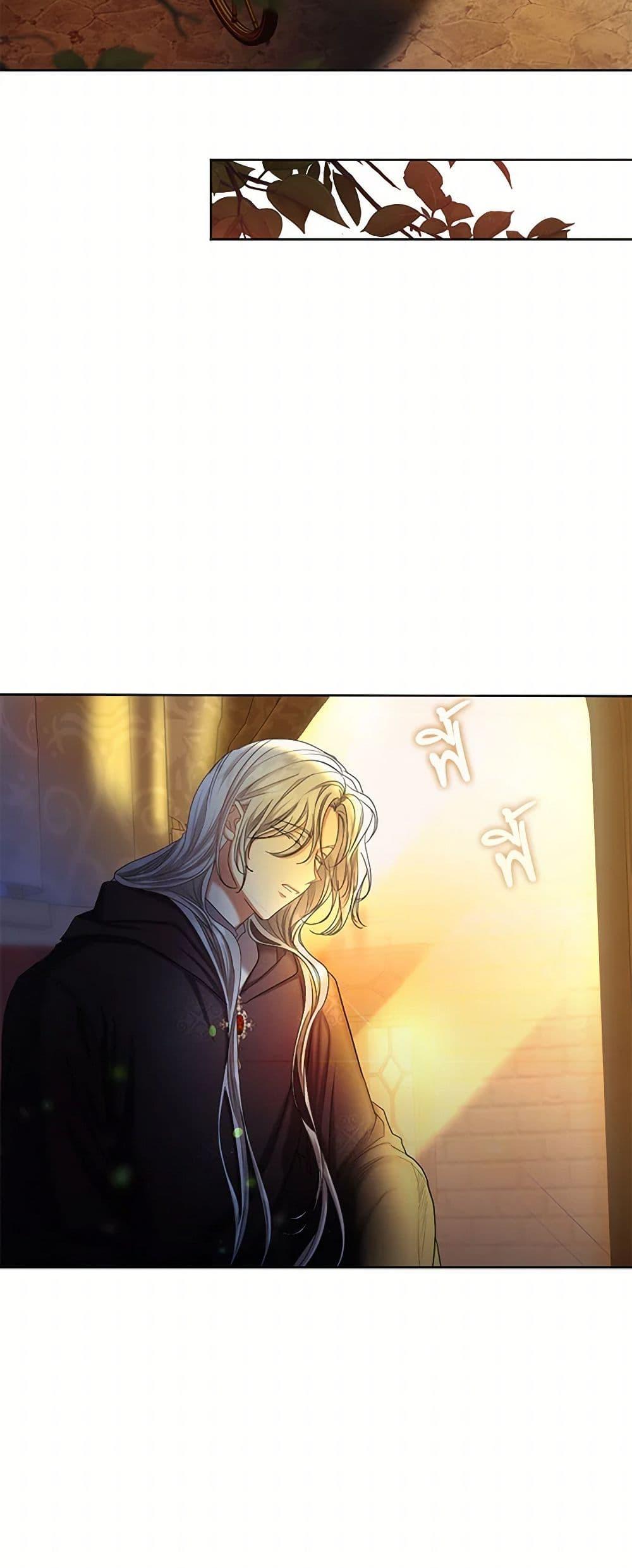 Manga-lc-com อ่านมังงะ อ่านการ์ตูน ออนไลน์ ฟรี The Duchess’s Contract Marriage ตอนที่ 1 2 3 4 5 6 7 8 9 10 11 12 13 14 ฟรี ไม่มีโฆษณา Manga-lc - อ่าน มังงะ อ่าน การ์ตูน ออนไลน์ อ่านมังงะ ฟรี