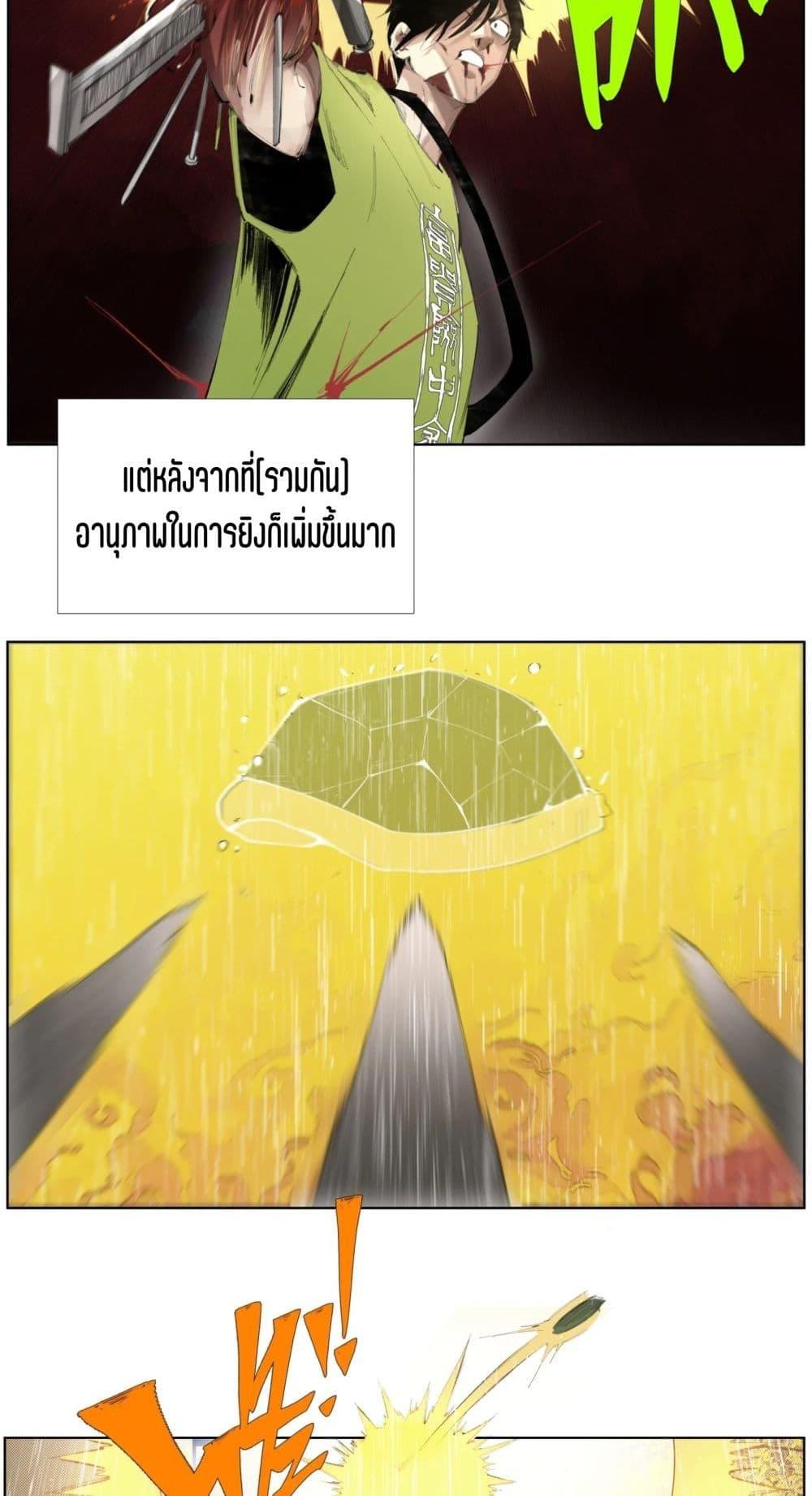 Manga-lc-com อ่านมังงะ อ่านการ์ตูน ออนไลน์ ฟรี Nine Methods of Ascending the Clouds First Ranked Immortal ตอนที่ 1 2 3 4 5 6 7 8 9 10 11 12 13 14 ฟรี ไม่มีโฆษณา Manga-lc - อ่าน มังงะ อ่าน การ์ตูน ออนไลน์ อ่านมังงะ ฟรี