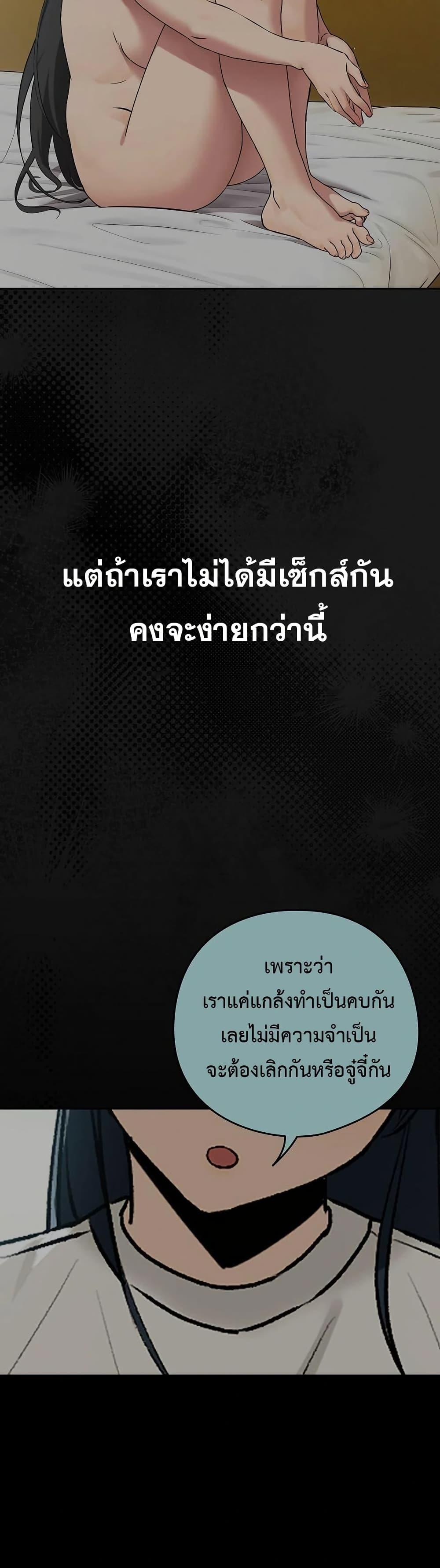 Doujin-Lc- อ่าน โดจิน มังฮวา เกาหลี ญี่ปุ่น จีน แปลไทย After Work ตอนที่ 1 2 3 4 5 6 7 8 9 10 11 12 13 14 ฟรี ไม่มีโฆษณา อ่าน โดจิน Manhwa เกาหลี ญี่ปุ่น จีน เรามีครบ คัดมาให้เน้นๆ โดจิน 18+ รับประกันความฟินโดย  Doujin Lc