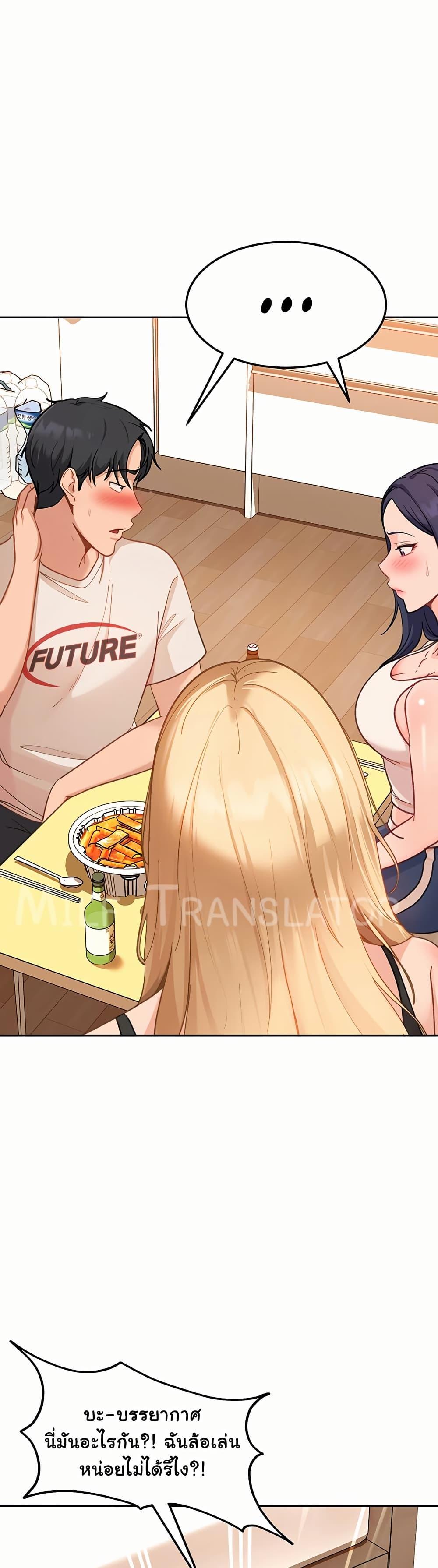 Doujin-Lc- อ่าน โดจิน มังฮวา เกาหลี ญี่ปุ่น จีน แปลไทย The Female Delinquent ตอนที่ 1 2 3 4 5 6 7 8 9 10 11 12 13 14 ฟรี ไม่มีโฆษณา อ่าน โดจิน Manhwa เกาหลี ญี่ปุ่น จีน เรามีครบ คัดมาให้เน้นๆ โดจิน 18+ รับประกันความฟินโดย  Doujin Lc
