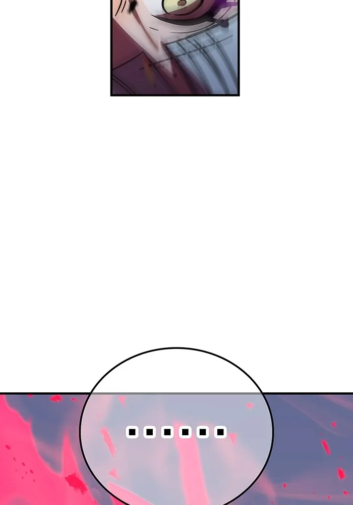 เพลเยอร์เลือดเทวะ ตอนที่ 37 ฮิเมโนะ ยูเมโนะ vs พี่น้องอามา รูปที่ 227