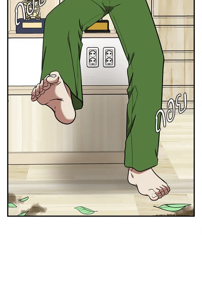 ช่วยเปลี่ยนฉันที ตอนที่ 73. ยอมินซอ 23 รูปที่ 97