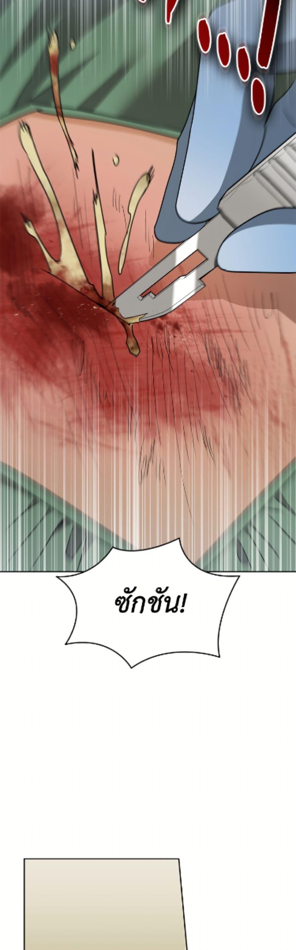 Manga-lc-com อ่านมังงะ อ่านการ์ตูน ออนไลน์ ฟรี Hello! Veterinarian! ตอนที่ 1 2 3 4 5 6 7 8 9 10 11 12 13 14 ฟรี ไม่มีโฆษณา Manga-lc - อ่าน มังงะ อ่าน การ์ตูน ออนไลน์ อ่านมังงะ ฟรี