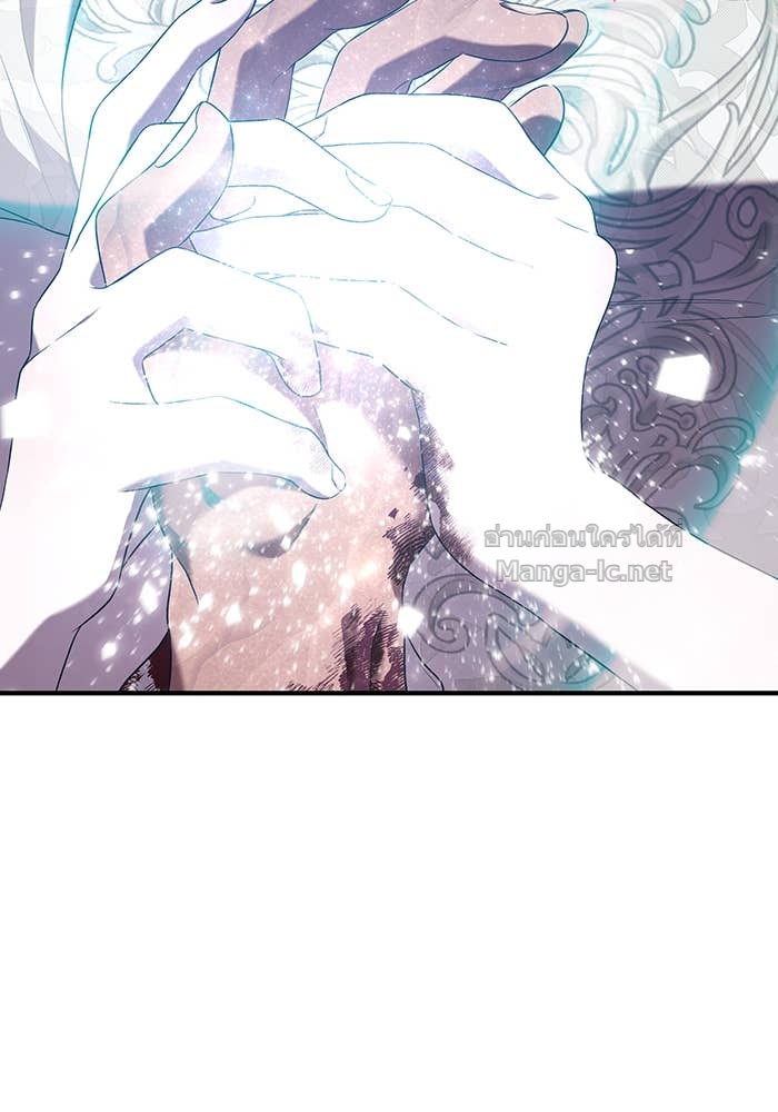 Doujin-Lc- อ่าน โดจิน มังฮวา เกาหลี ญี่ปุ่น จีน แปลไทย ชายาคนสุดท้ายของเจ้าชายไร้หัวใจ ตอนที่ 1 2 3 4 5 6 7 8 9 10 11 12 13 14 ฟรี ไม่มีโฆษณา อ่าน โดจิน Manhwa เกาหลี ญี่ปุ่น จีน เรามีครบ คัดมาให้เน้นๆ โดจิน 18+ รับประกันความฟินโดย Doujin Lc