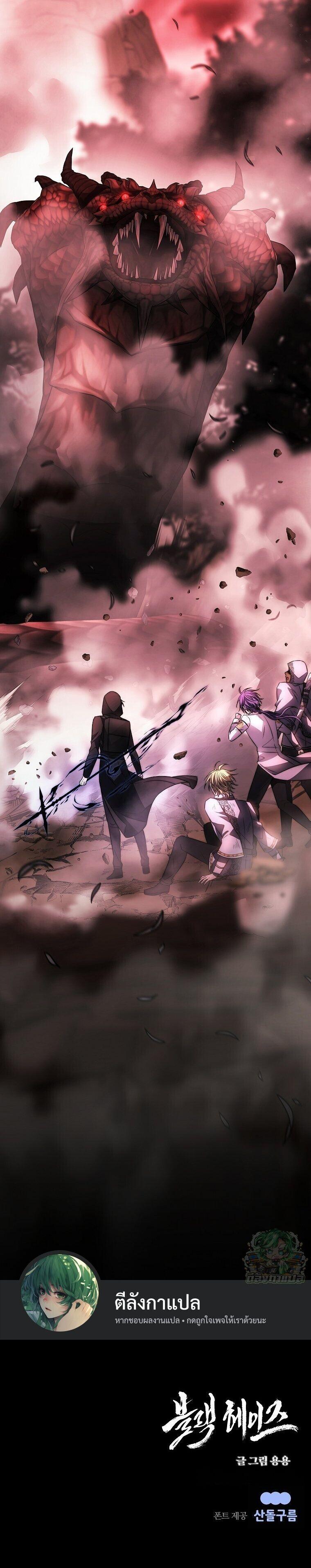 Manga-lc-com อ่านมังงะ อ่านการ์ตูน ออนไลน์ ฟรี Black Haze ตอนที่ 1 2 3 4 5 6 7 8 9 10 11 12 13 14 ฟรี ไม่มีโฆษณา Manga-lc - อ่าน มังงะ อ่าน การ์ตูน ออนไลน์ อ่านมังงะ ฟรี