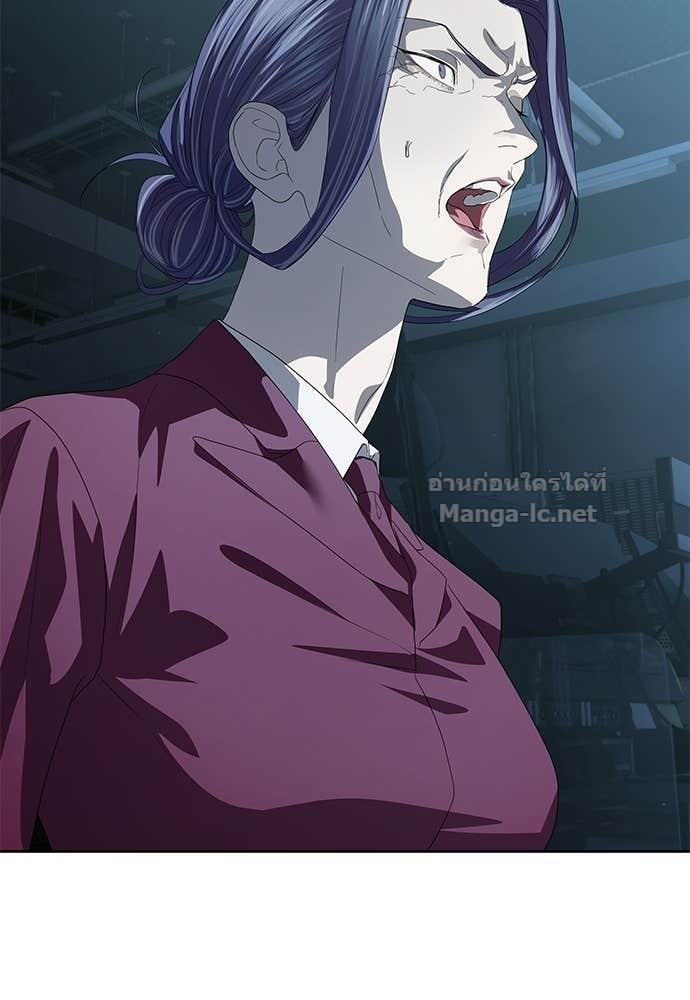 Doujin-Lc- อ่าน โดจิน มังฮวา เกาหลี ญี่ปุ่น จีน แปลไทย ข้าราชการพิเศษ ตอนที่ 1 2 3 4 5 6 7 8 9 10 11 12 13 14 ฟรี ไม่มีโฆษณา อ่าน โดจิน Manhwa เกาหลี ญี่ปุ่น จีน เรามีครบ คัดมาให้เน้นๆ โดจิน 18+ รับประกันความฟินโดย Doujin Lc