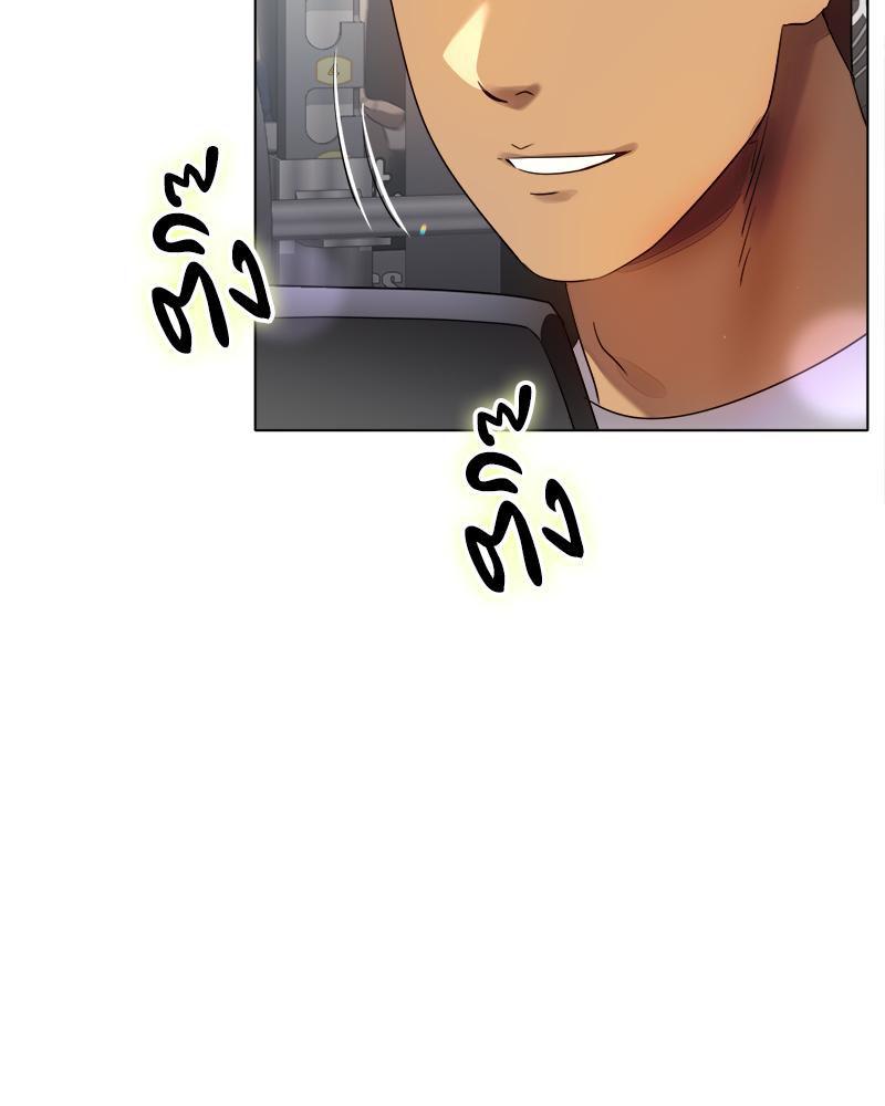 Doujin-Lc- อ่าน โดจิน มังฮวา เกาหลี ญี่ปุ่น จีน แปลไทย Do You Like to Exercise ตอนที่ 1 2 3 4 5 6 7 8 9 10 11 12 13 14 ฟรี ไม่มีโฆษณา อ่าน โดจิน Manhwa เกาหลี ญี่ปุ่น จีน เรามีครบ คัดมาให้เน้นๆ โดจิน 18+ รับประกันความฟินโดย  Doujin Lc