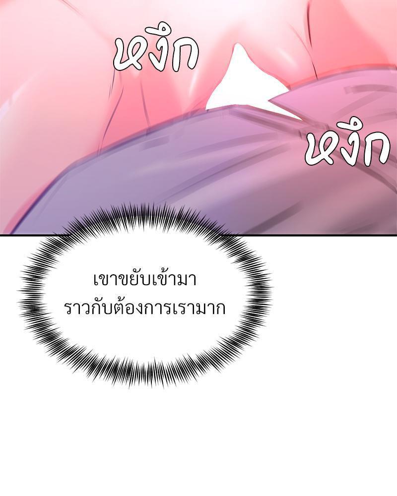 Doujin-Lc- อ่าน โดจิน มังฮวา เกาหลี ญี่ปุ่น จีน แปลไทย My Pillow Business Begins ตอนที่ 1 2 3 4 5 6 7 8 9 10 11 12 13 14 ฟรี ไม่มีโฆษณา อ่าน โดจิน Manhwa เกาหลี ญี่ปุ่น จีน เรามีครบ คัดมาให้เน้นๆ โดจิน 18+ รับประกันความฟินโดย  Doujin Lc