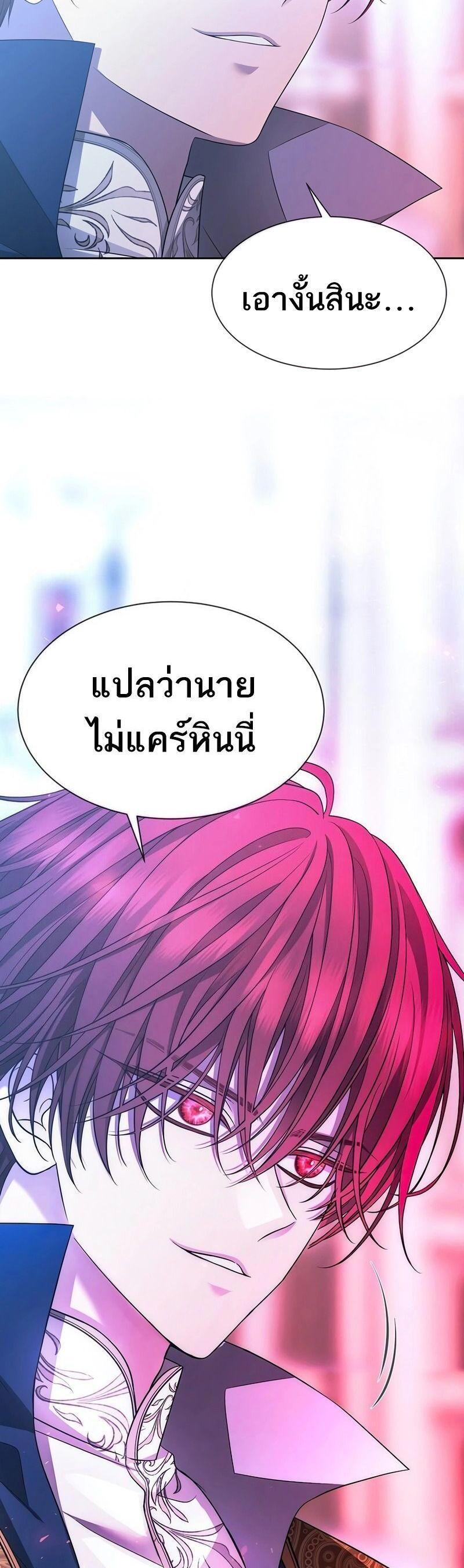Manga-lc-com อ่านมังงะ อ่านการ์ตูน ออนไลน์ ฟรี Black Haze ตอนที่ 1 2 3 4 5 6 7 8 9 10 11 12 13 14 ฟรี ไม่มีโฆษณา Manga-lc - อ่าน มังงะ อ่าน การ์ตูน ออนไลน์ อ่านมังงะ ฟรี