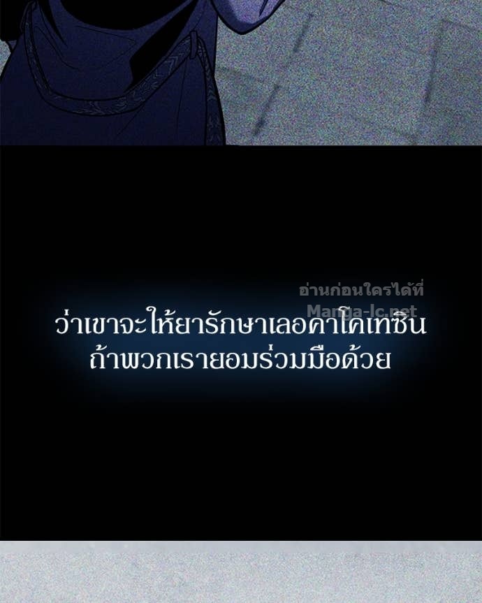 Doujin-Lc- อ่าน โดจิน มังฮวา เกาหลี ญี่ปุ่น จีน แปลไทย ฮีลเลอร์กำมะลอ ตอนที่ 1 2 3 4 5 6 7 8 9 10 11 12 13 14 ฟรี ไม่มีโฆษณา อ่าน โดจิน Manhwa เกาหลี ญี่ปุ่น จีน เรามีครบ คัดมาให้เน้นๆ โดจิน 18+ รับประกันความฟินโดย Doujin Lc