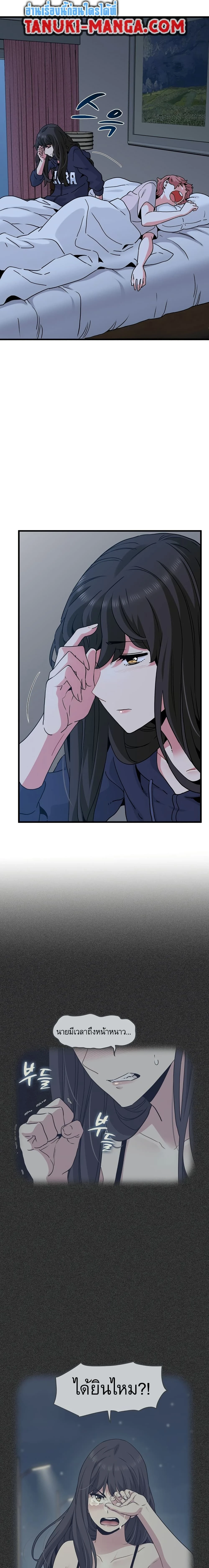 Doujin-Lc- อ่าน โดจิน มังฮวา เกาหลี ญี่ปุ่น จีน แปลไทย The Turning Point จุดเปลี่ยน ตอนที่ 1 2 3 4 5 6 7 8 9 10 11 12 13 14 ฟรี ไม่มีโฆษณา อ่าน โดจิน Manhwa เกาหลี ญี่ปุ่น จีน เรามีครบ คัดมาให้เน้นๆ โดจิน 18+ รับประกันความฟินโดย  Doujin Lc