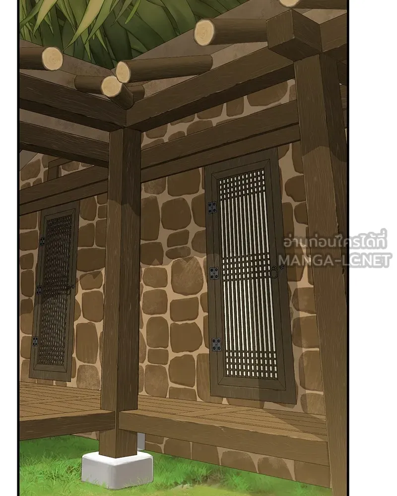 ปลูกผักพิชิตหอคอย ตอนที่ 67 รูปที่ 66