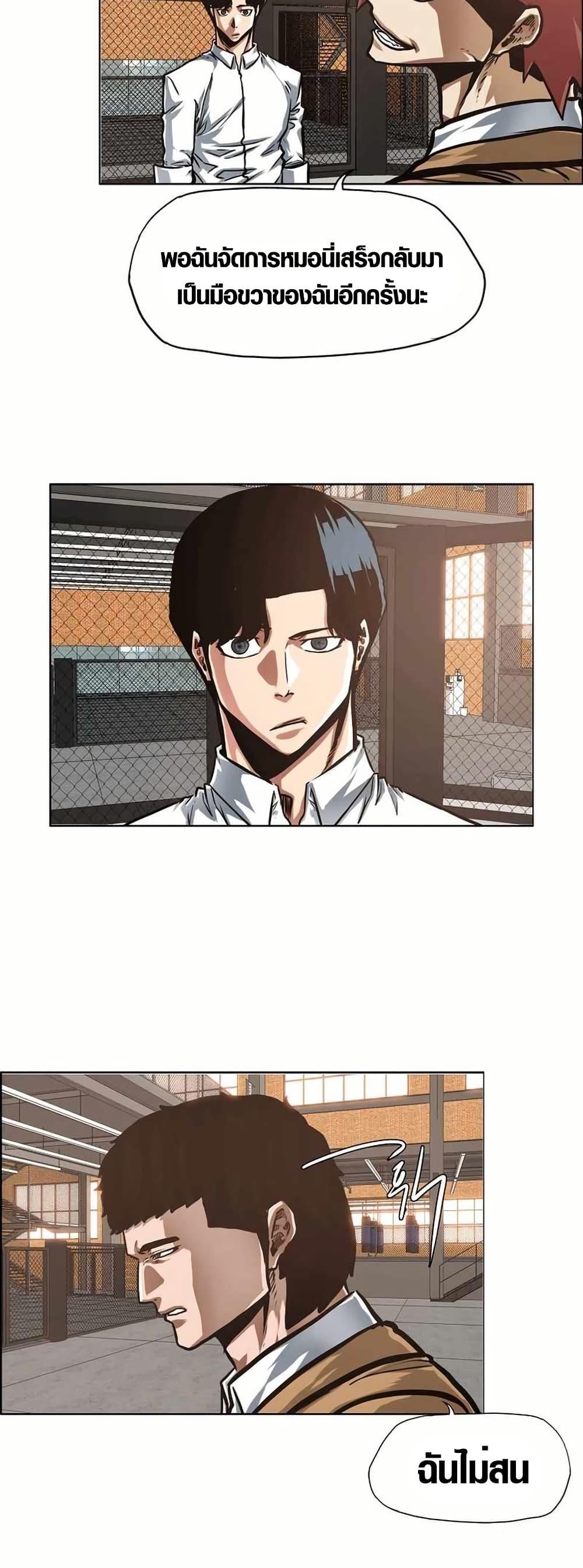 Manga-lc-com อ่านมังงะ อ่านการ์ตูน ออนไลน์ ฟรี Secret Family ตอนที่ 1 2 3 4 5 6 7 8 9 10 11 12 13 14 ฟรี ไม่มีโฆษณา Manga-lc - อ่าน มังงะ อ่าน การ์ตูน ออนไลน์ อ่านมังงะ ฟรี