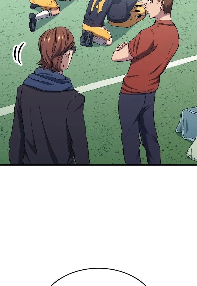 นักเตะแข้งสวรรค์ ตอนที่ 9 รูปที่ 23