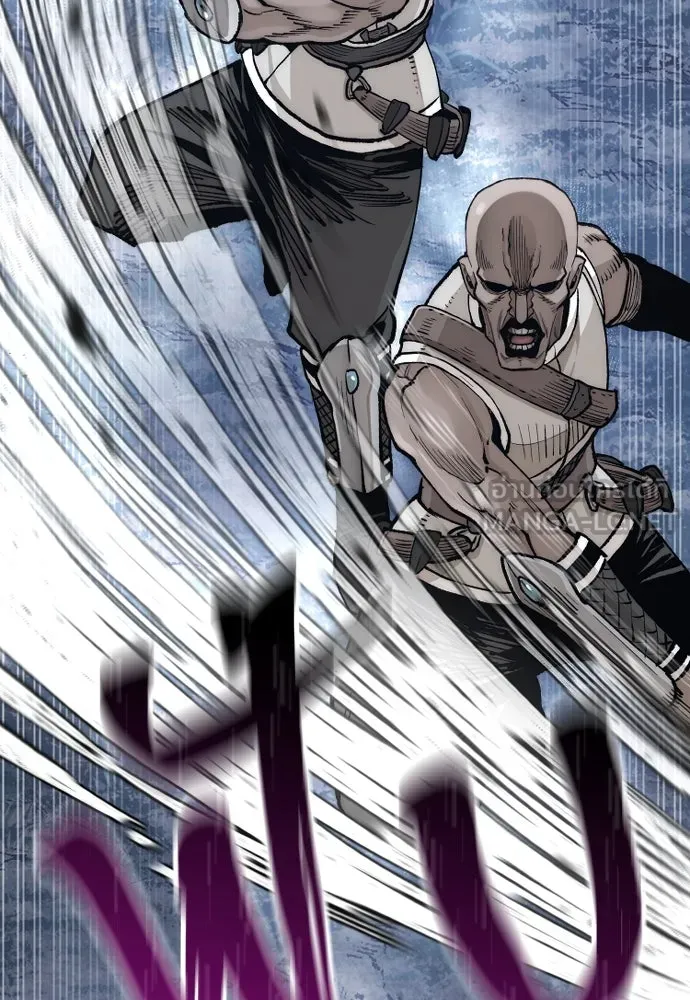 เส้นทางสู่เทพมาร ตอนที่ 140 รูปที่ 21