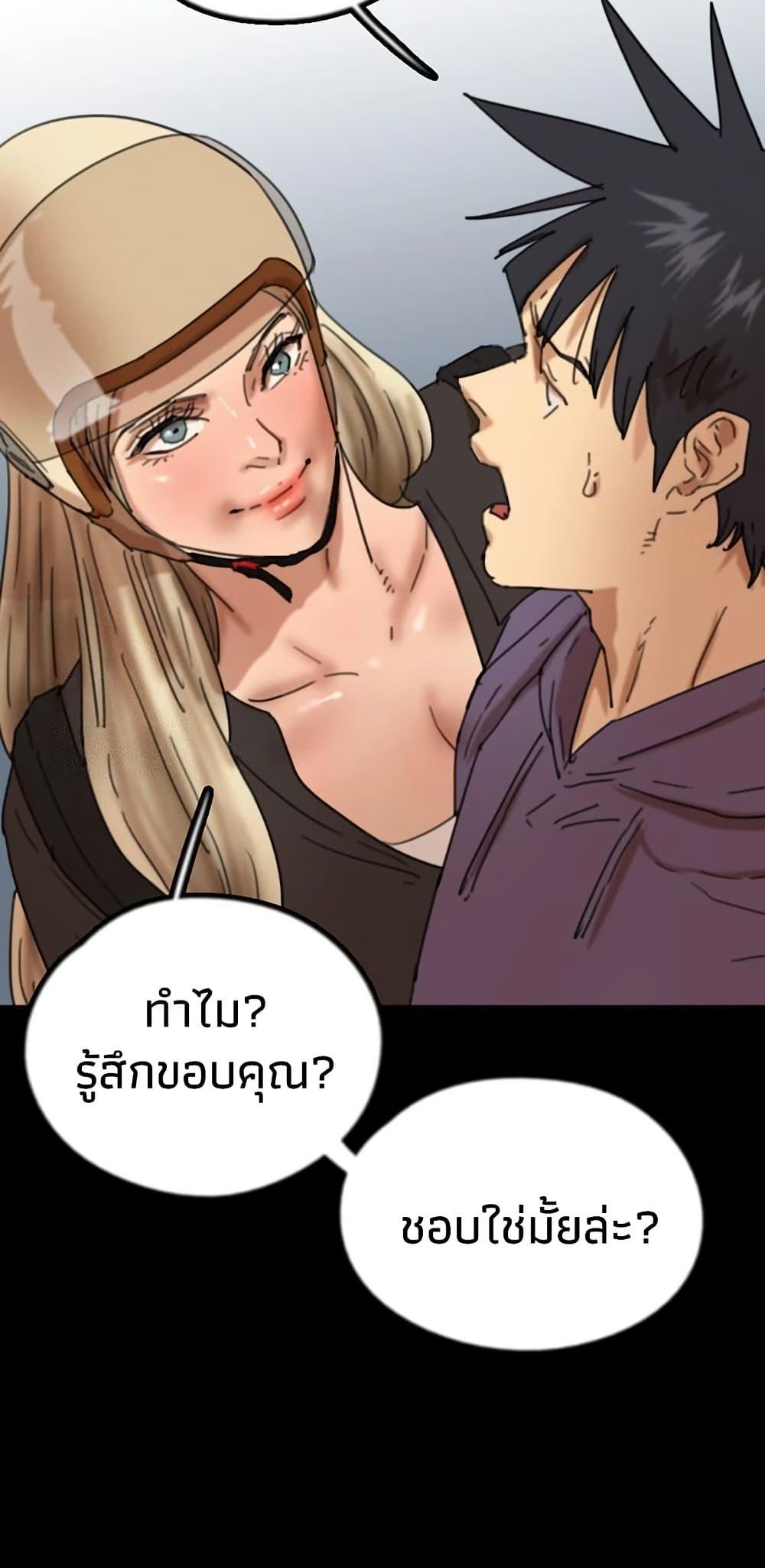 Doujin-Lc- อ่าน โดจิน มังฮวา เกาหลี ญี่ปุ่น จีน แปลไทย Daughters of Benefactors ตอนที่ 1 2 3 4 5 6 7 8 9 10 11 12 13 14 ฟรี ไม่มีโฆษณา อ่าน โดจิน Manhwa เกาหลี ญี่ปุ่น จีน เรามีครบ คัดมาให้เน้นๆ โดจิน 18+ รับประกันความฟินโดย  Doujin Lc