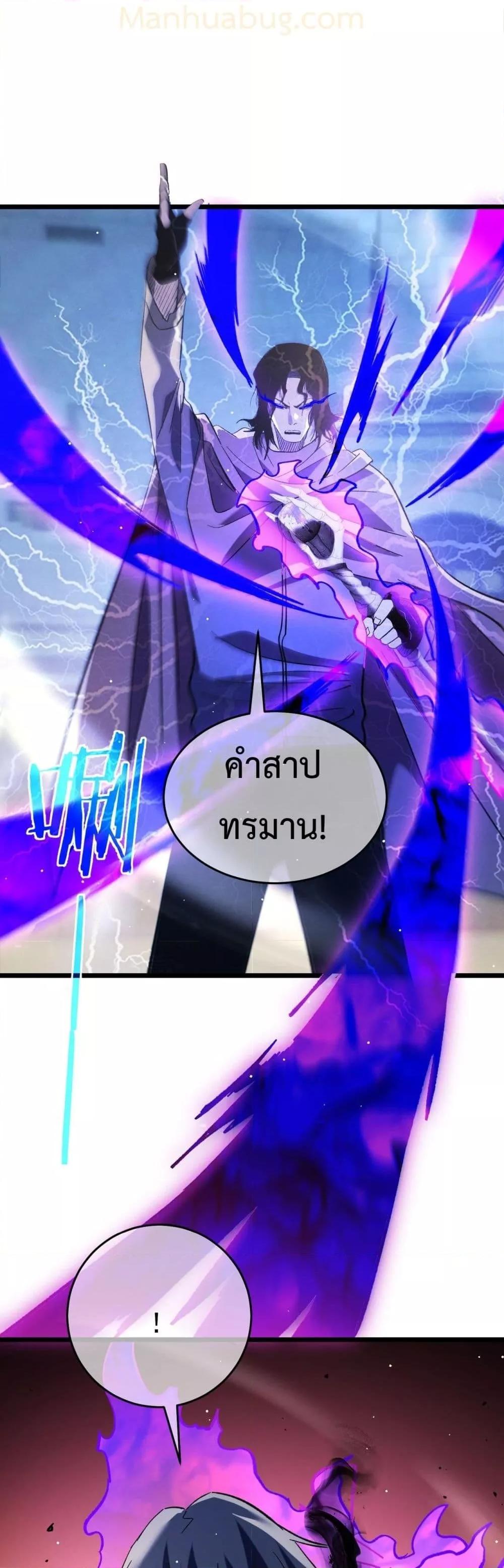 Manga-lc-com อ่านมังงะ อ่านการ์ตูน ออนไลน์ ฟรี MyPassiveSkil ตอนที่ 1 2 3 4 5 6 7 8 9 10 11 12 13 14 ฟรี ไม่มีโฆษณา Manga-lc - อ่าน มังงะ อ่าน การ์ตูน ออนไลน์ อ่านมังงะ ฟรี