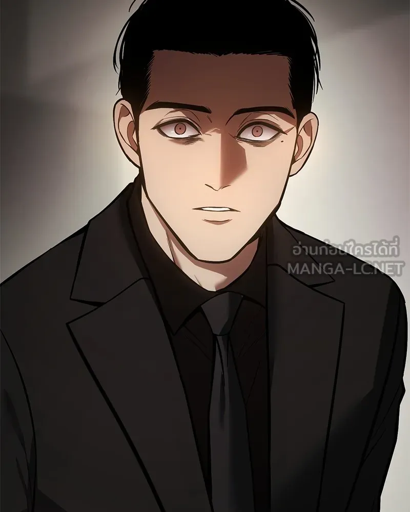 แบคXX ตอนที่ 43 รูปที่ 87