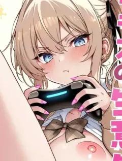 Doujin-Lc- อ่าน โดจิน มังฮวา เกาหลี ญี่ปุ่น จีน แปลไทย คู่นอนคือลูกชาย (Emori Uki) ตอนที่ 1 2 3 4 5 6 7 8 9 10 11 12 13 14 ฟรี ไม่มีโฆษณา อ่าน โดจิน Manhwa เกาหลี ญี่ปุ่น จีน เรามีครบ คัดมาให้เน้นๆ โดจิน 18+ รับประกันความฟินโดย  Doujin Lc