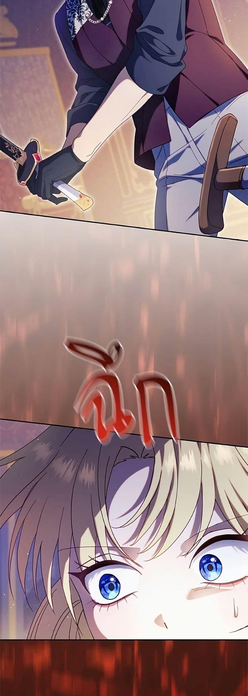 Manga-lc-com อ่านมังงะ อ่านการ์ตูน ออนไลน์ ฟรี I’m a Villainess, but I Won’t Live Like One ตอนที่ 1 2 3 4 5 6 7 8 9 10 11 12 13 14 ฟรี ไม่มีโฆษณา Manga-lc - อ่าน มังงะ อ่าน การ์ตูน ออนไลน์ อ่านมังงะ ฟรี