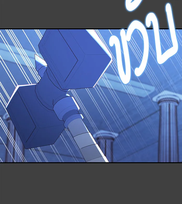 นางร้ายที่ไหนจะมีคุณธรรม ตอนที่ 33 รูปที่ 104