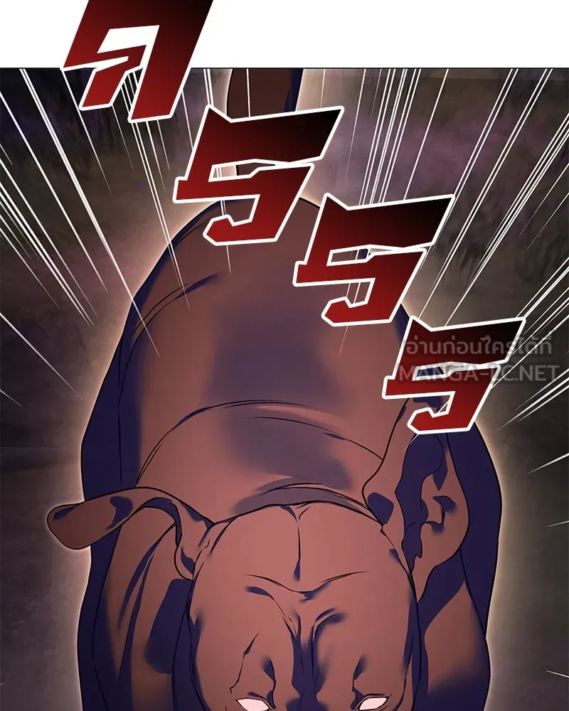 กำราบรักร้ายนายจอมพยศ ตอนที่ 23 รูปที่ 39