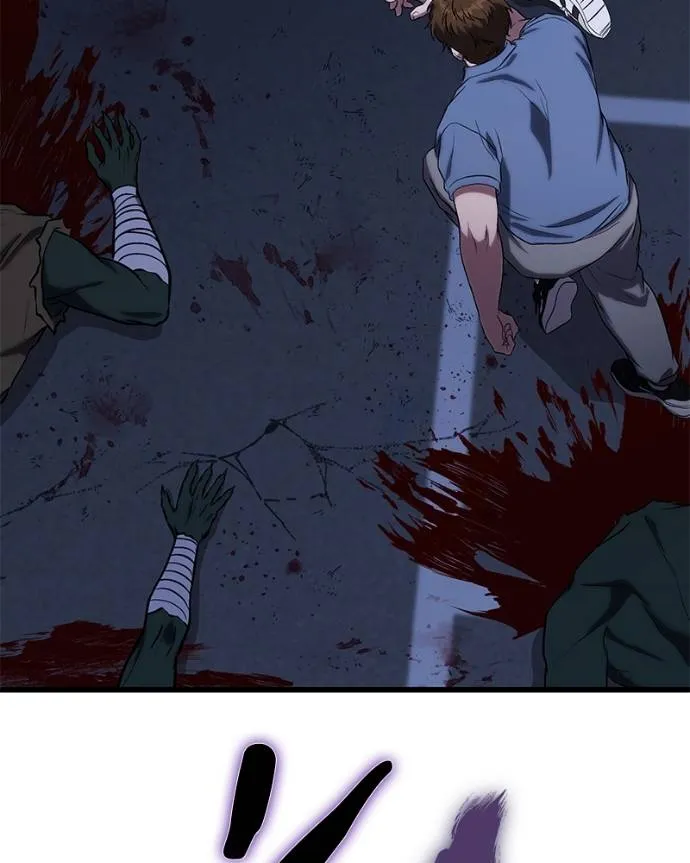 โทษที พื้นที่นี้ ตอนที่ 12 รูปที่ 199