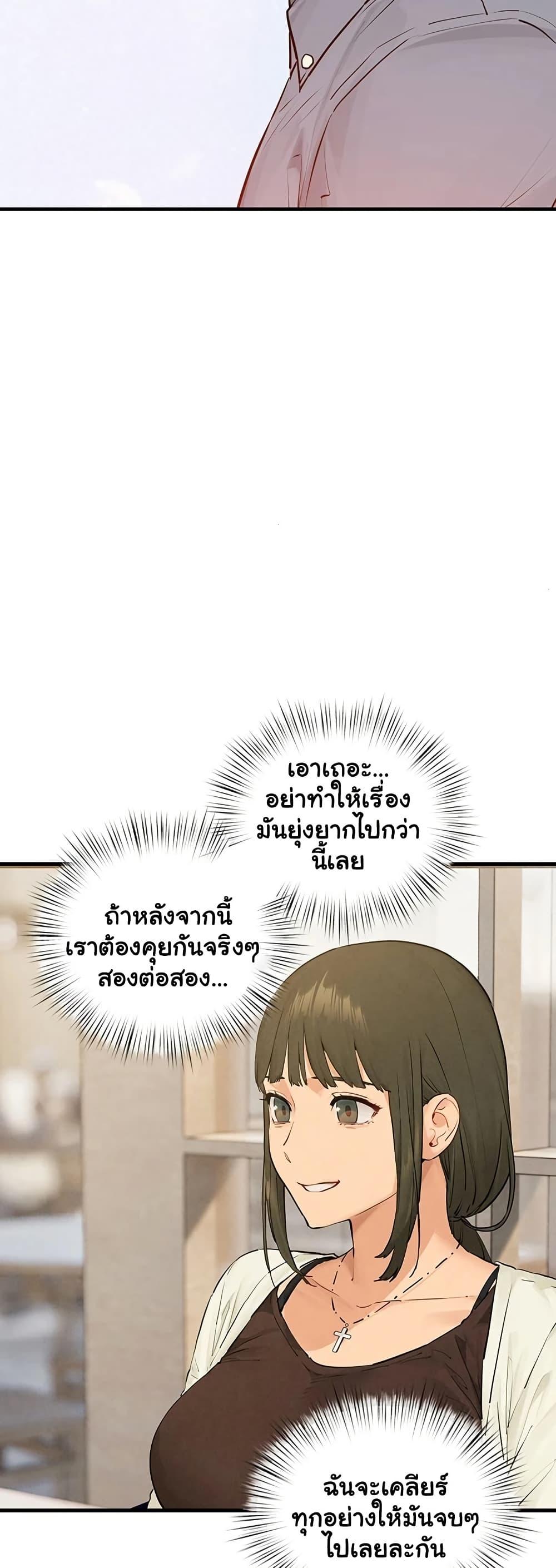 Doujin-Lc- อ่าน โดจิน มังฮวา เกาหลี ญี่ปุ่น จีน แปลไทย Moby Dick ตอนที่ 1 2 3 4 5 6 7 8 9 10 11 12 13 14 ฟรี ไม่มีโฆษณา อ่าน โดจิน Manhwa เกาหลี ญี่ปุ่น จีน เรามีครบ คัดมาให้เน้นๆ โดจิน 18+ รับประกันความฟินโดย  Doujin Lc