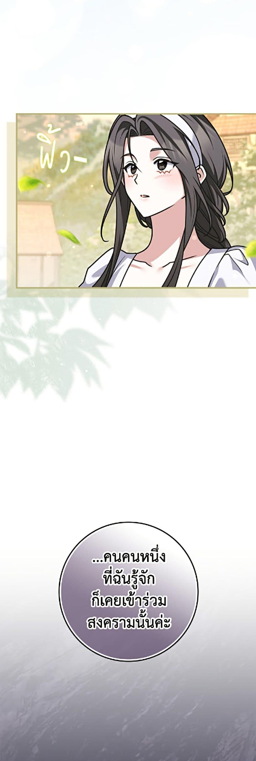 Manga-lc-com อ่านมังงะ อ่านการ์ตูน ออนไลน์ ฟรี Friends Shouldn’t Act This Way ตอนที่ 1 2 3 4 5 6 7 8 9 10 11 12 13 14 ฟรี ไม่มีโฆษณา Manga-lc - อ่าน มังงะ อ่าน การ์ตูน ออนไลน์ อ่านมังงะ ฟรี